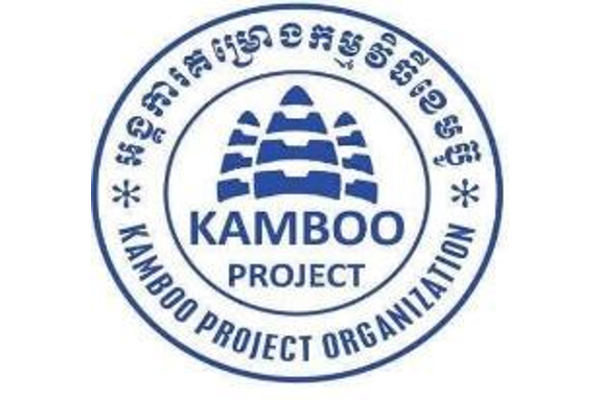 Hygiene Project Officer With Kamboo Project Organization